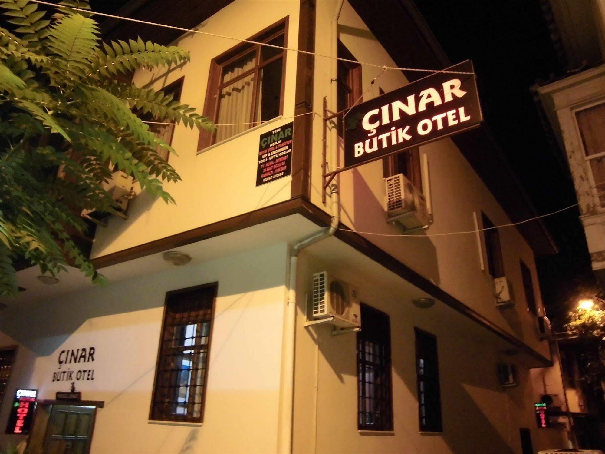 Cinar Hotel Анталья Экстерьер фото