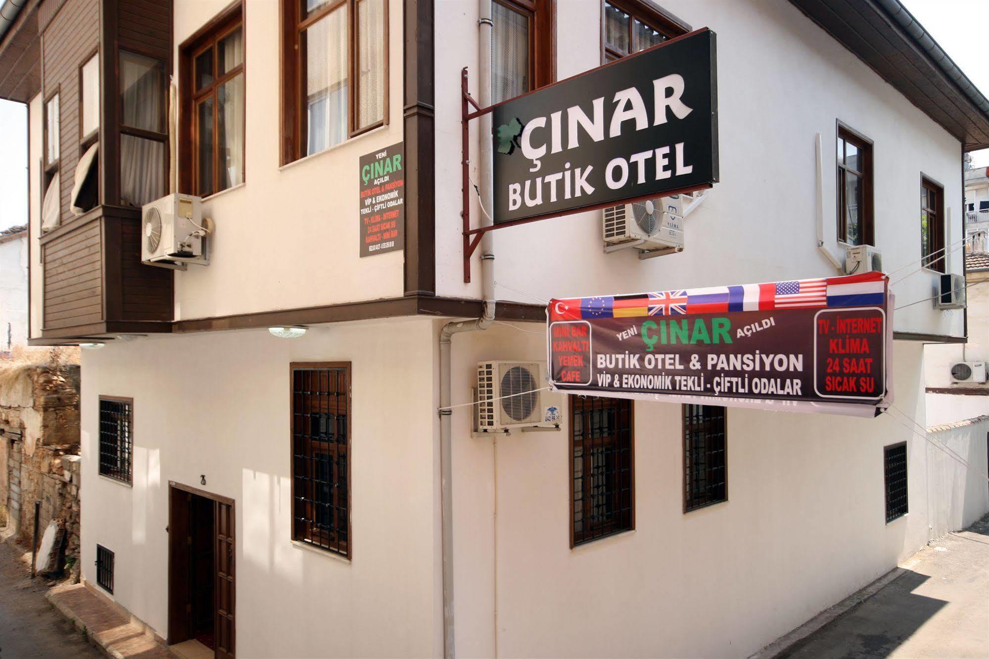 Cinar Hotel Анталья Экстерьер фото